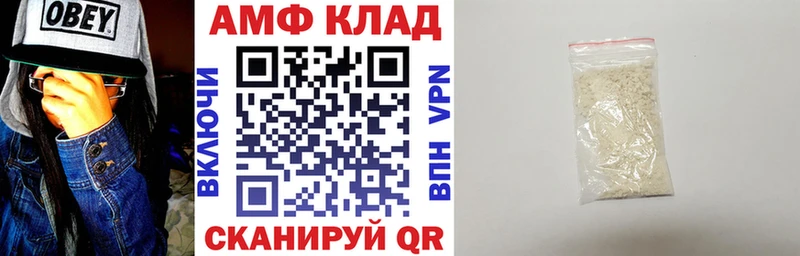 что такое   Костерёво  кракен tor  АМФЕТАМИН Розовый 