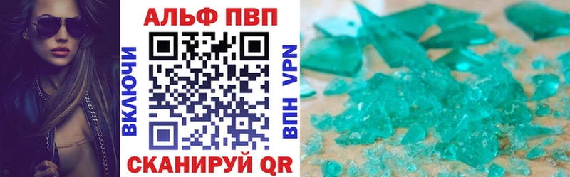 А ПВП крисы CK  где купить   ОМГ ОМГ ТОР  Костерёво 