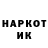 Метадон VHQ Azamat Khadikov