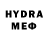 Метадон methadone Zulfiya Hamidova