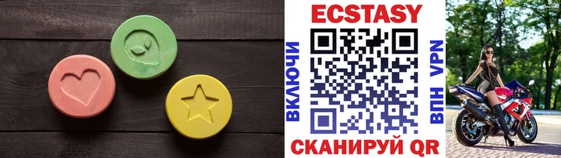 ЭКСТАЗИ TESLA Костерёво