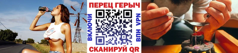 darknet формула  продажа наркотиков  Костерёво  Героин Афган  мега ТОР 
