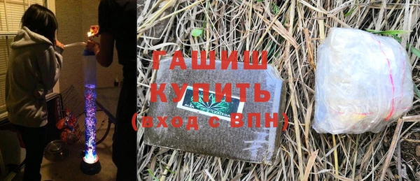 меф VHQ Богородицк