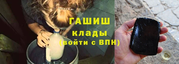 не бодяженный Богданович