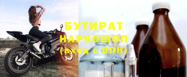 не бодяженный Богданович