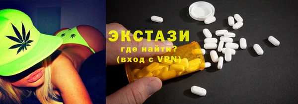 не бодяженный Богданович