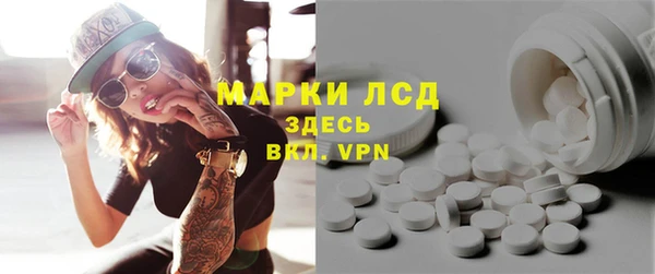 не бодяженный Богданович