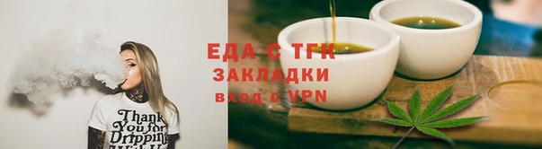 не бодяженный Богданович