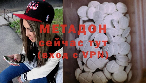 не бодяженный Богданович