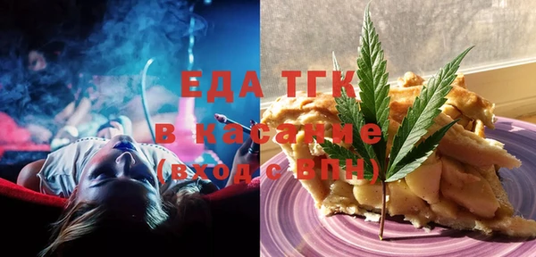 не бодяженный Богданович
