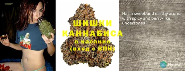 кокаин премиум Сатка