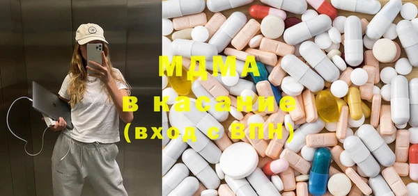 не бодяженный Богданович