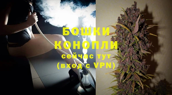 меф VHQ Богородицк