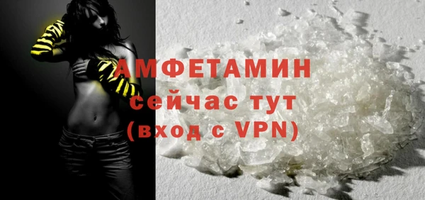 не бодяженный Богданович