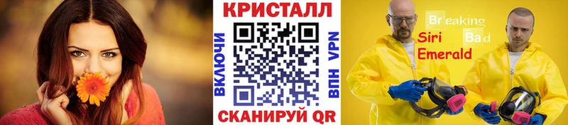 МЕТАМФЕТАМИН винт  Костерёво 
