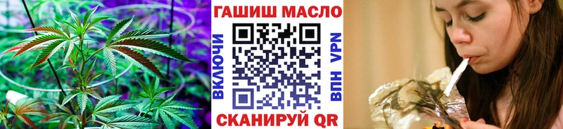 ТГК Wax  Костерёво 